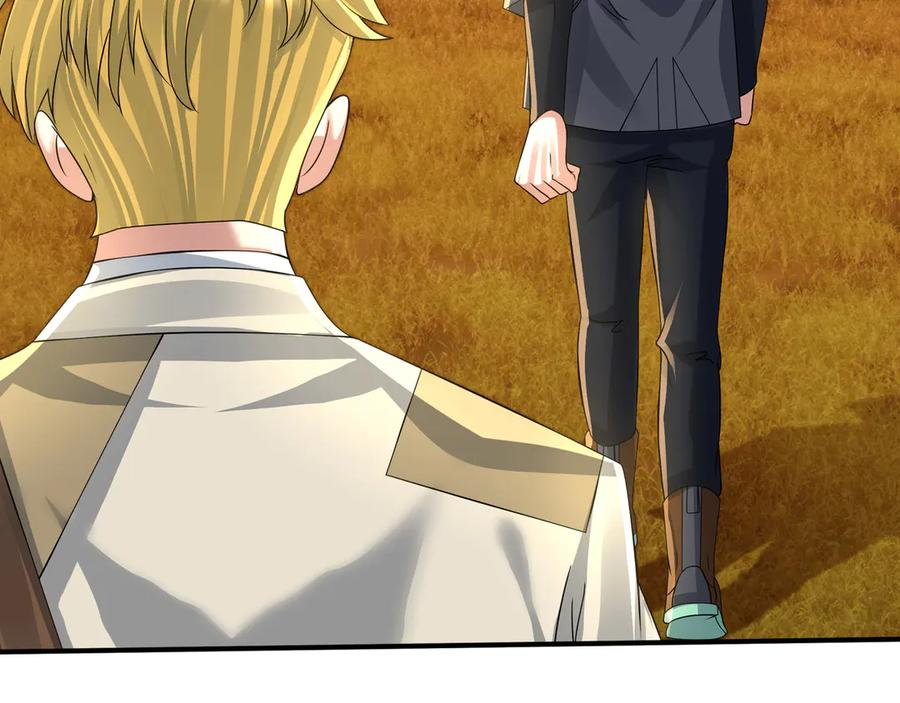 第66话 待遇：头号备胎？ 第38页