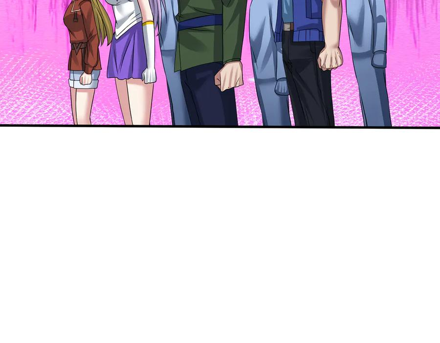 第66话 待遇：头号备胎？ 第59页