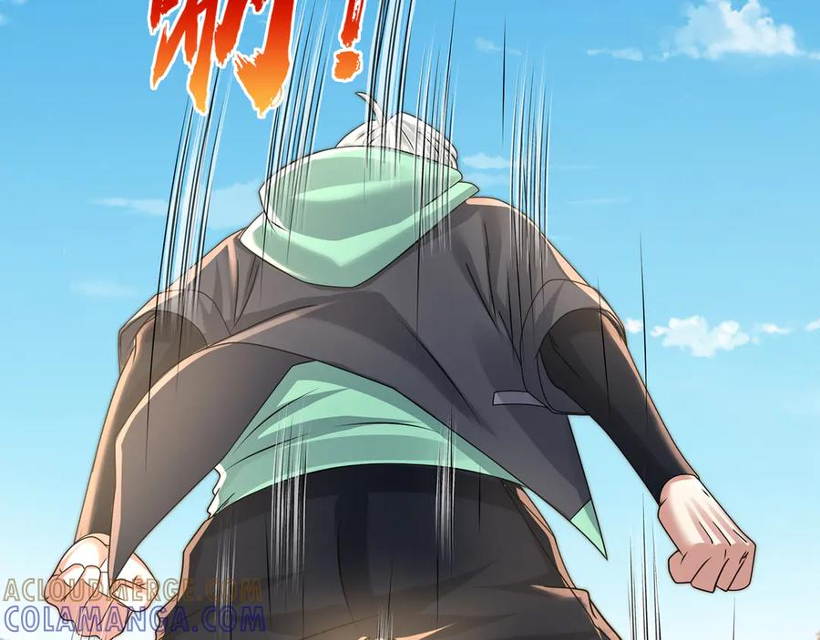 第66话 待遇：头号备胎？ 第73页