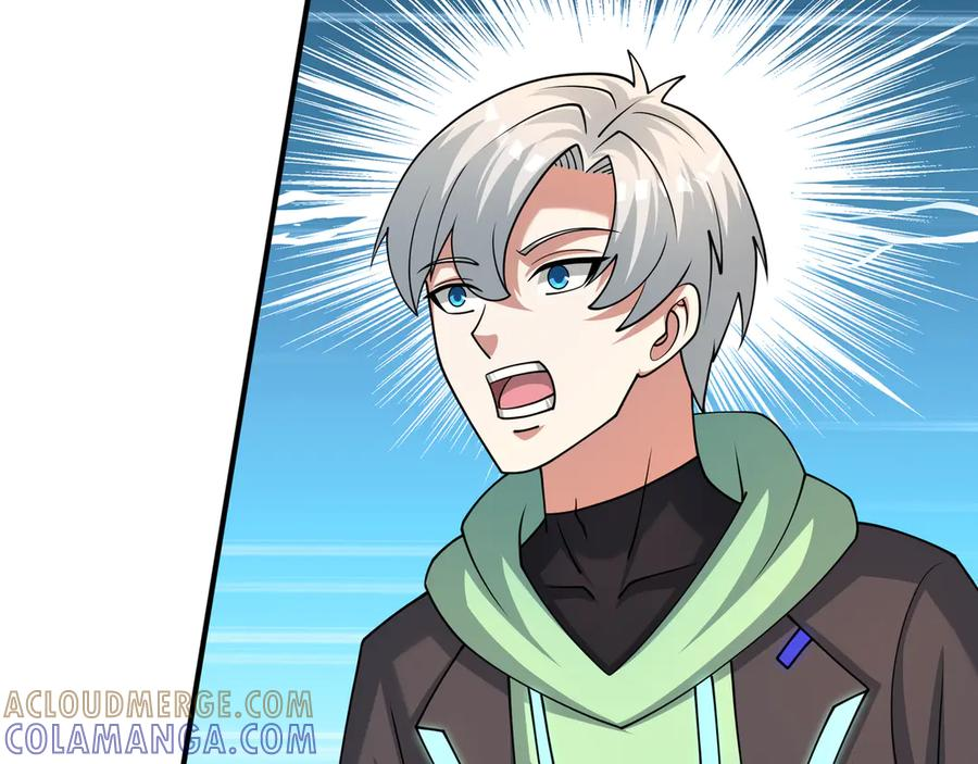 第66话 待遇：头号备胎？ 第93页