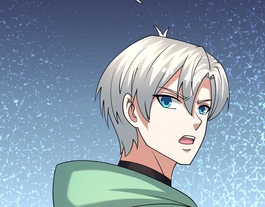 第66话 待遇：头号备胎？ 第98页