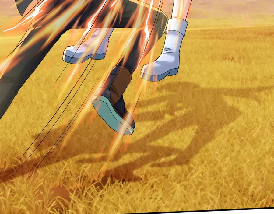 第66话 待遇：头号备胎？ 第144页