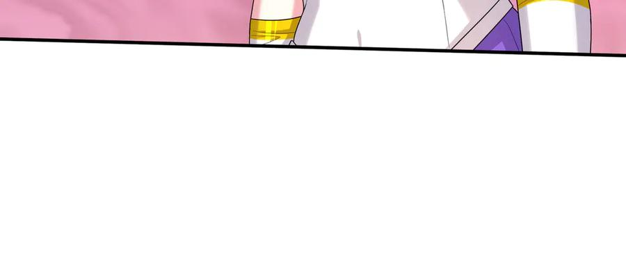 第66话 待遇：头号备胎？ 第230页