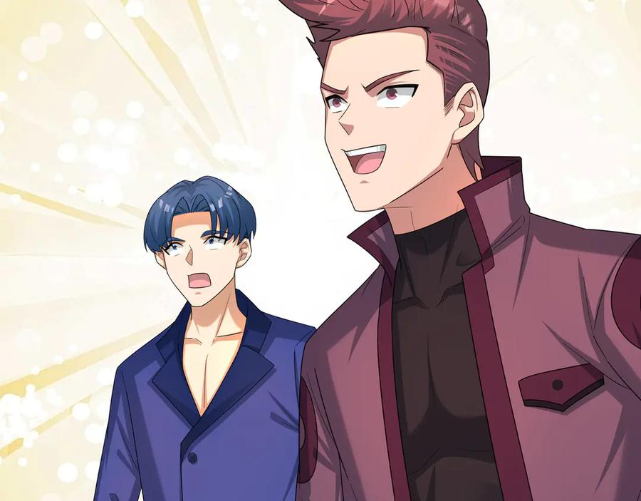 第67话 觉醒：精神之塔！ 第4页