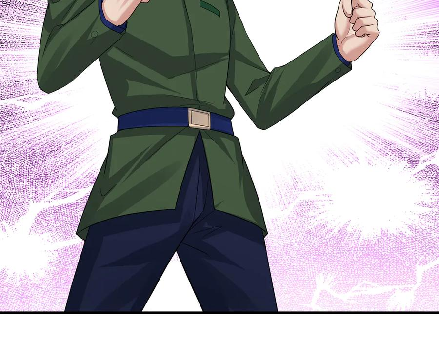 第67话 觉醒：精神之塔！ 第20页