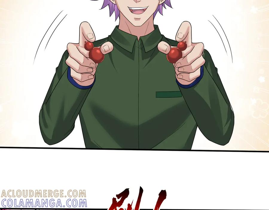 第67话 觉醒：精神之塔！ 第29页