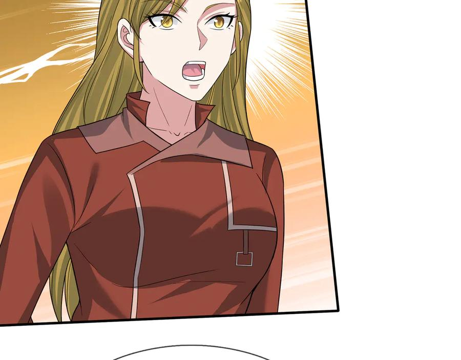 第67话 觉醒：精神之塔！ 第32页