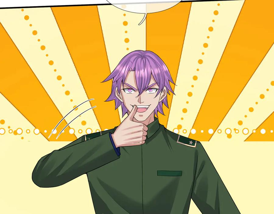 第67话 觉醒：精神之塔！ 第35页