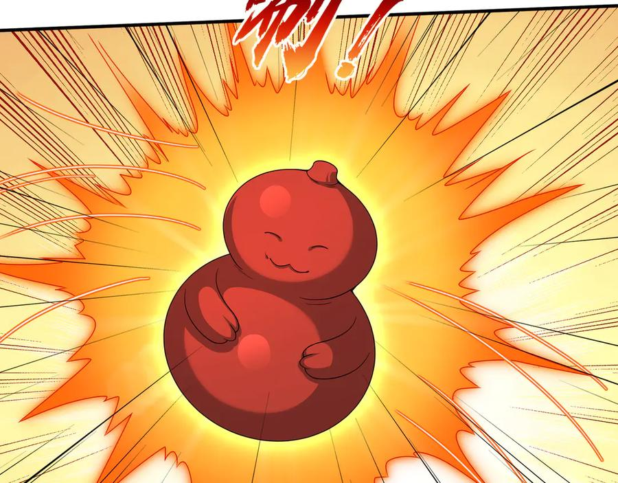 第67话 觉醒：精神之塔！ 第48页