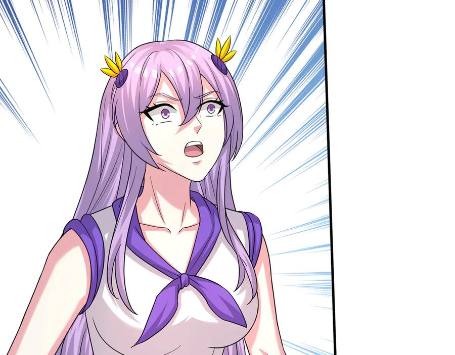 第67话 觉醒：精神之塔！ 第50页