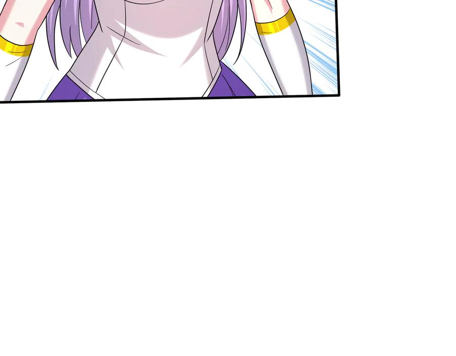 第67话 觉醒：精神之塔！ 第51页