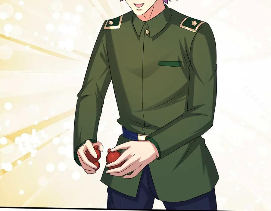 第67话 觉醒：精神之塔！ 第55页