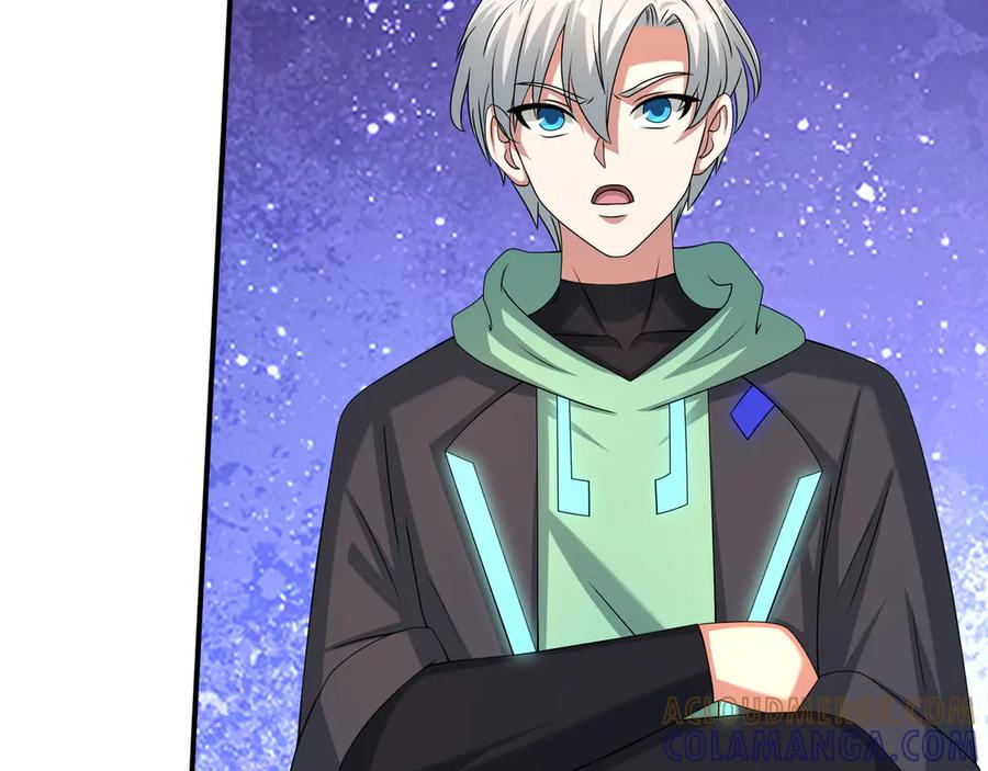 第67话 觉醒：精神之塔！ 第69页