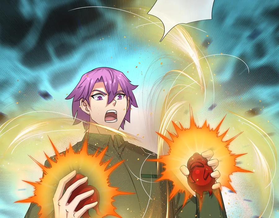 第67话 觉醒：精神之塔！ 第72页