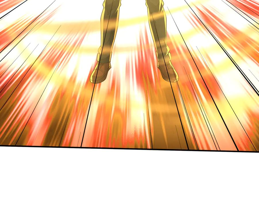 第67话 觉醒：精神之塔！ 第103页