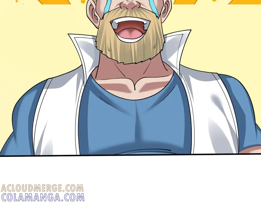 第67话 觉醒：精神之塔！ 第105页