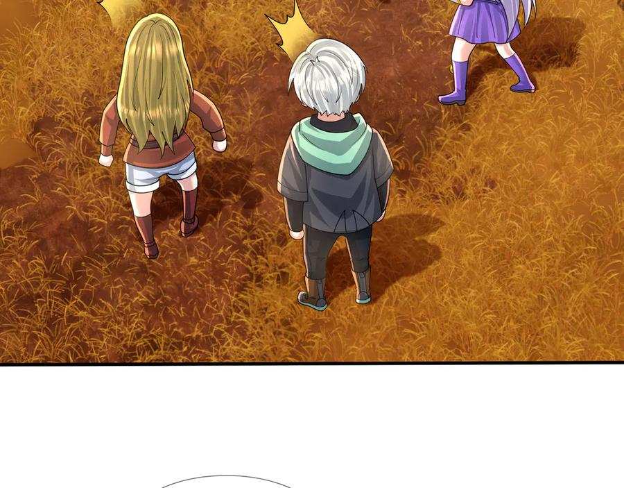 第67话 觉醒：精神之塔！ 第116页