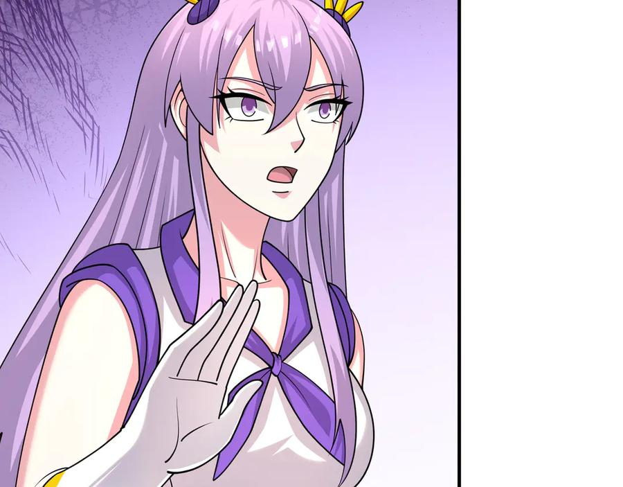 第67话 觉醒：精神之塔！ 第122页
