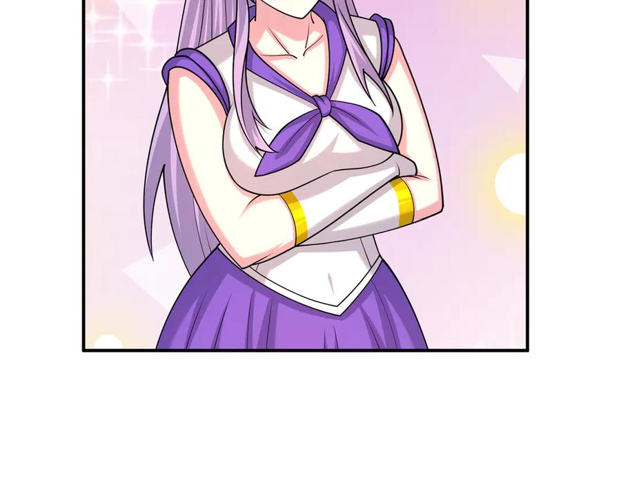 第67话 觉醒：精神之塔！ 第126页