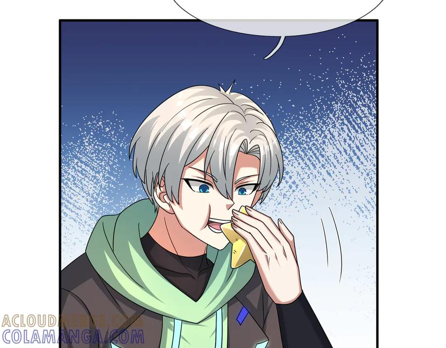 第67话 觉醒：精神之塔！ 第145页