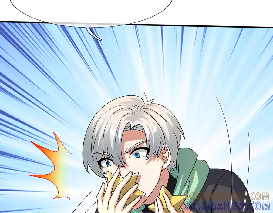 第67话 觉醒：精神之塔！ 第149页