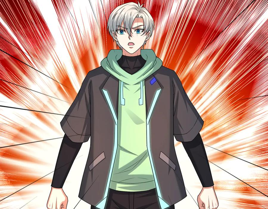 第67话 觉醒：精神之塔！ 第156页