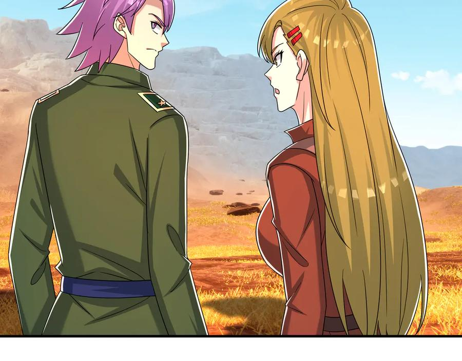 第67话 觉醒：精神之塔！ 第163页