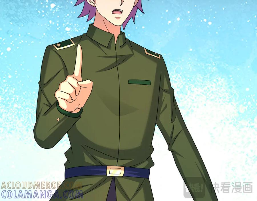 第67话 觉醒：精神之塔！ 第165页