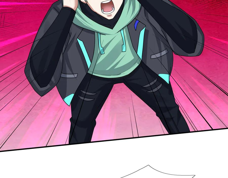 第67话 觉醒：精神之塔！ 第168页