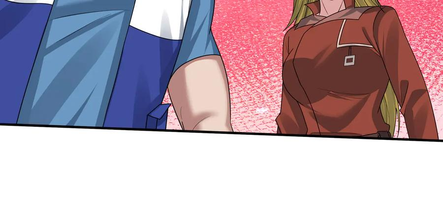 第67话 觉醒：精神之塔！ 第170页