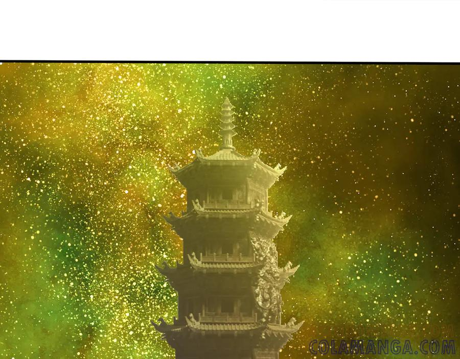 第68话 龙将之女！ 第37页