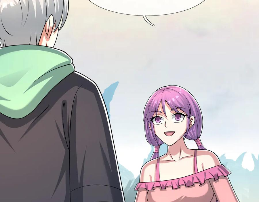 第69话 婊人婊姐 第59页