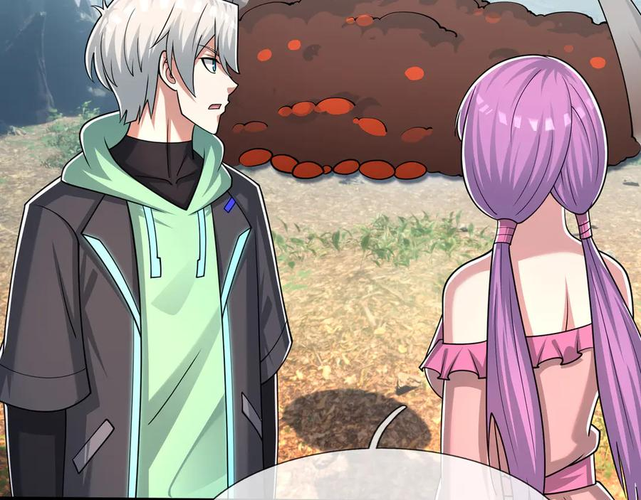 第69话 婊人婊姐 第67页