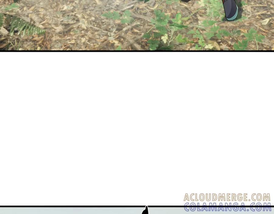 第69话 婊人婊姐 第125页