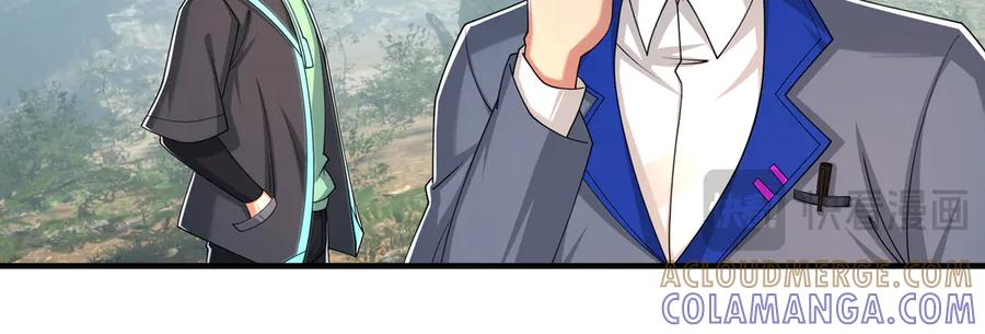 第69话 婊人婊姐 第149页