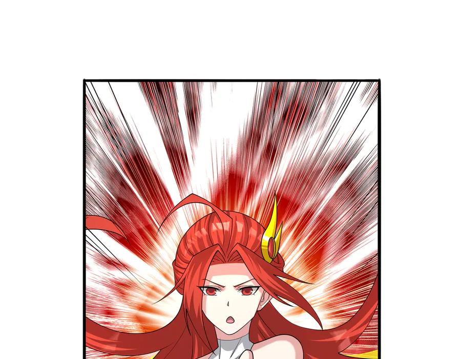 第70话 战龙兽Ⅰ 第2页