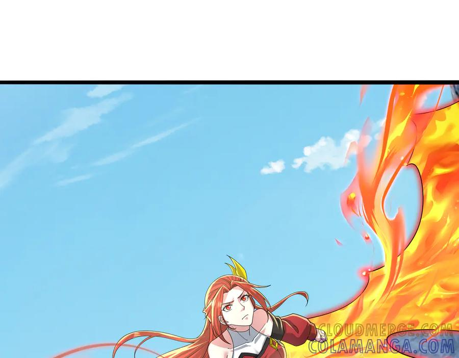第70话 战龙兽Ⅰ 第21页