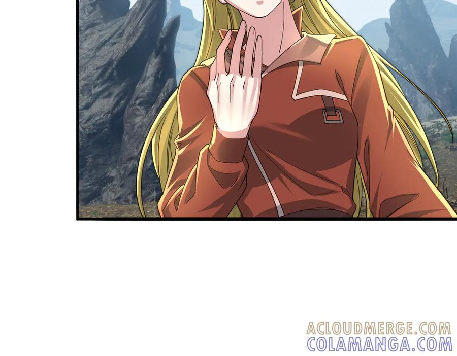 第70话 战龙兽Ⅰ 第29页