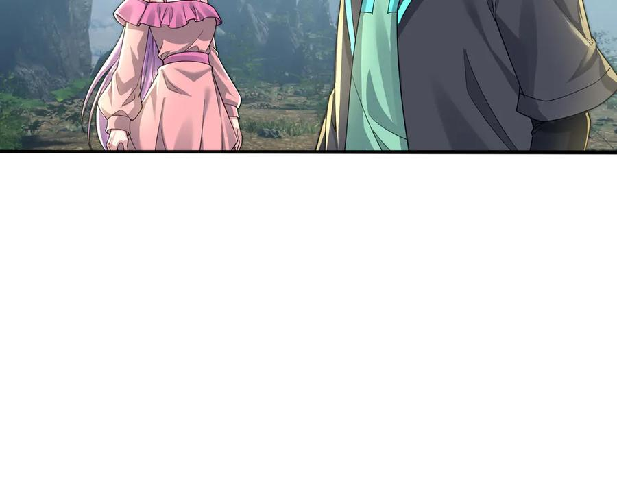 第70话 战龙兽Ⅰ 第40页