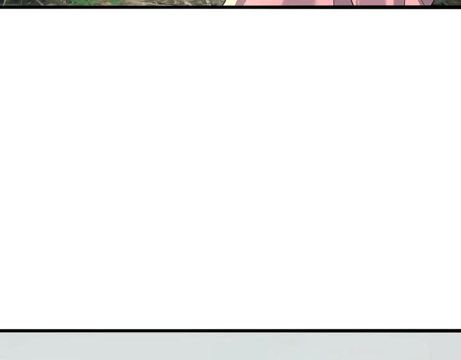 第70话 战龙兽Ⅰ 第51页