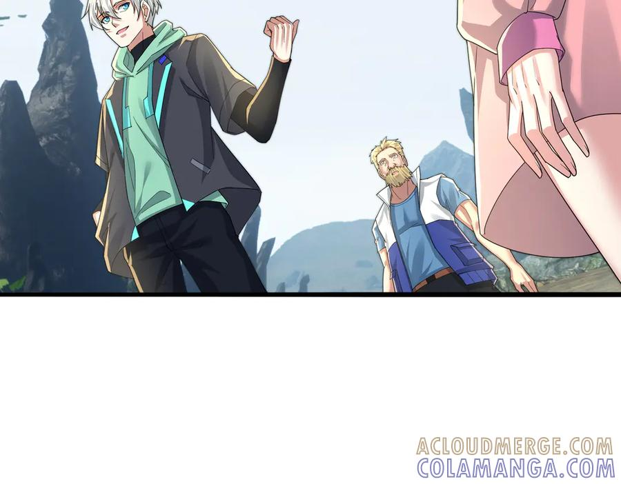 第70话 战龙兽Ⅰ 第53页