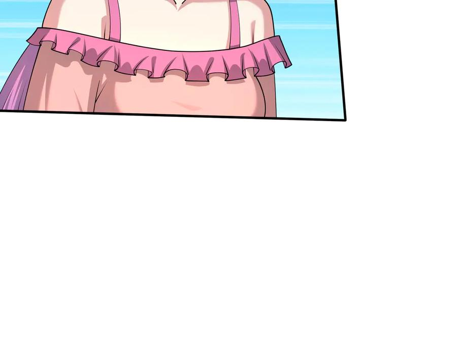 第70话 战龙兽Ⅰ 第68页