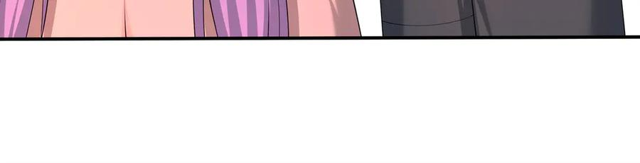 第70话 战龙兽Ⅰ 第83页