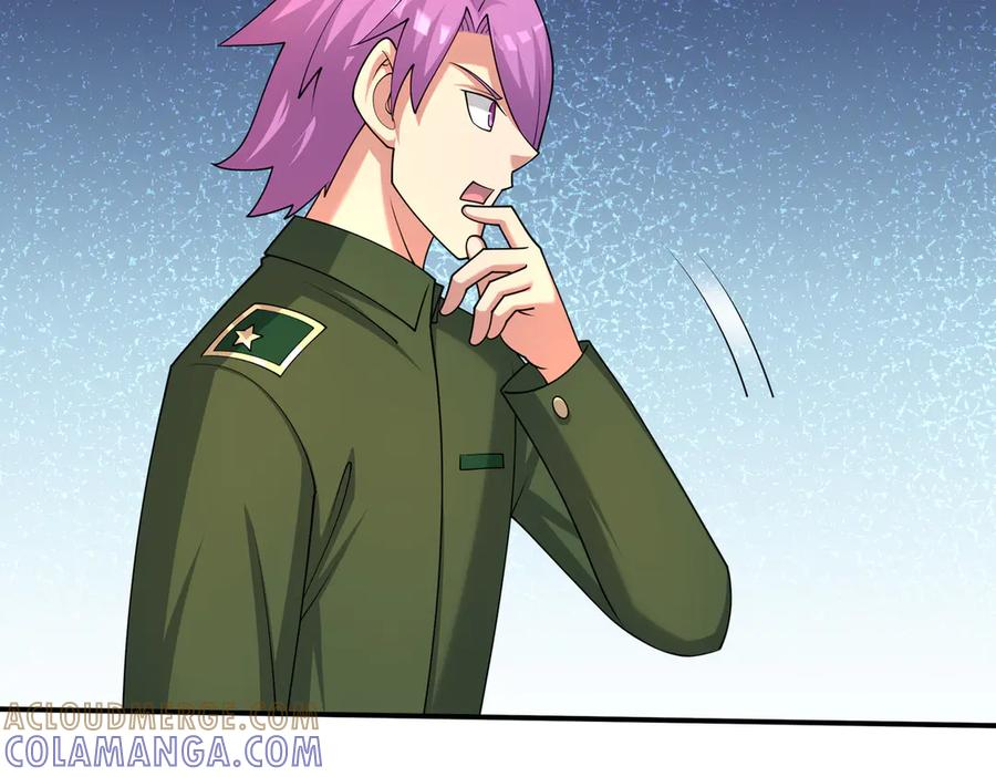 第70话 战龙兽Ⅰ 第89页