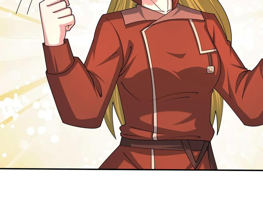 第70话 战龙兽Ⅰ 第91页