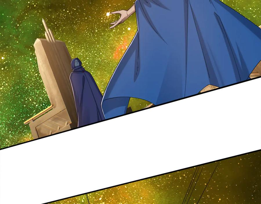 第71话 战龙兽Ⅱ 第16页