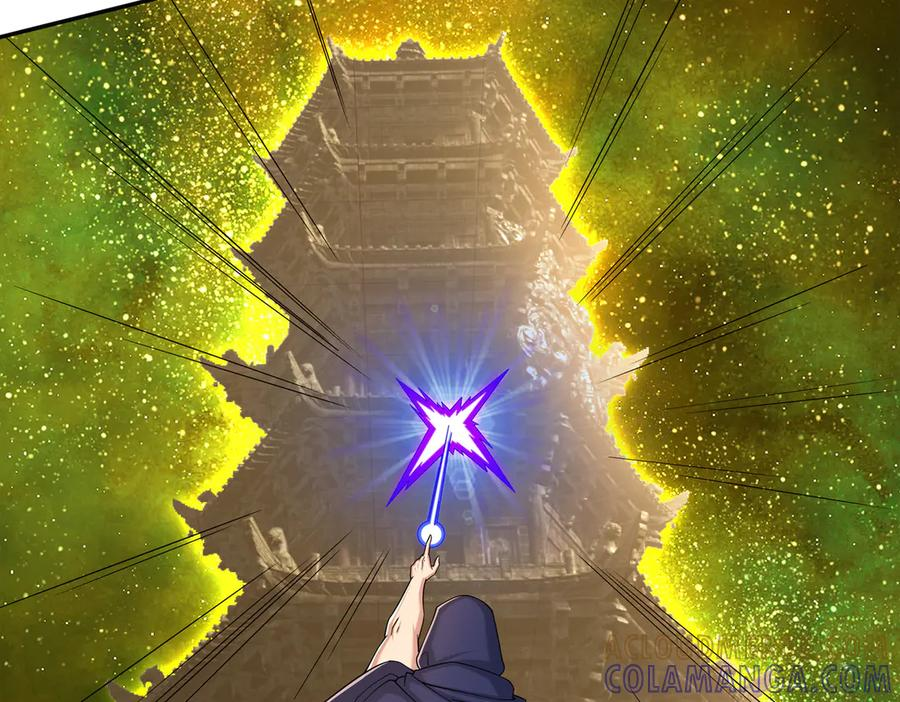 第71话 战龙兽Ⅱ 第17页