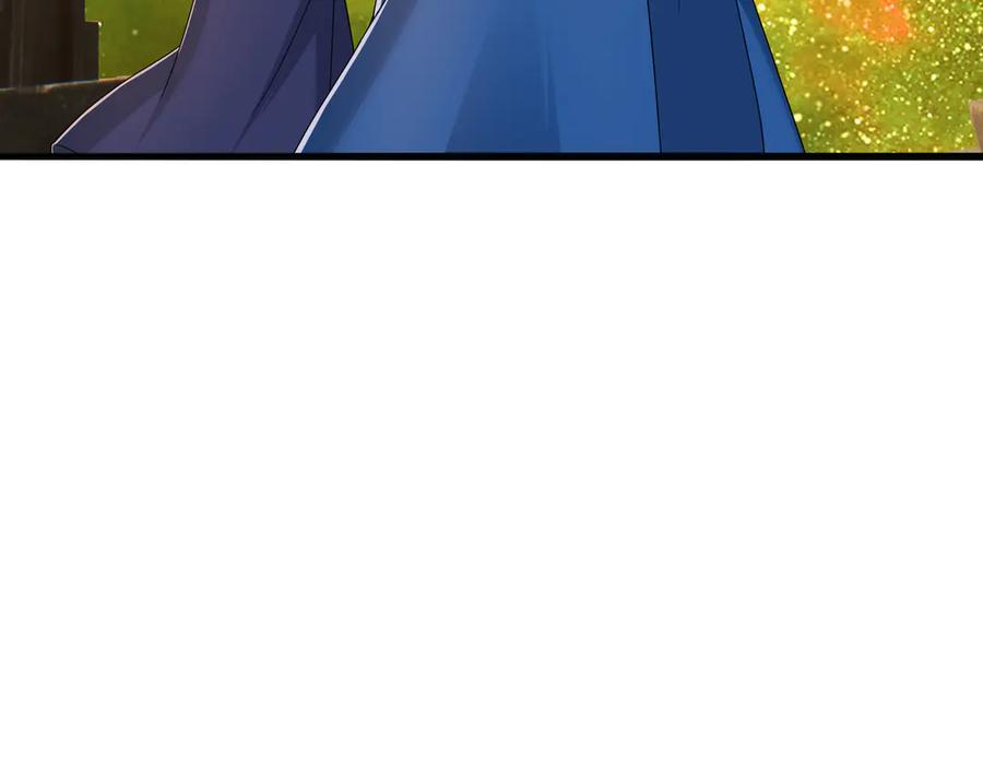 第71话 战龙兽Ⅱ 第30页