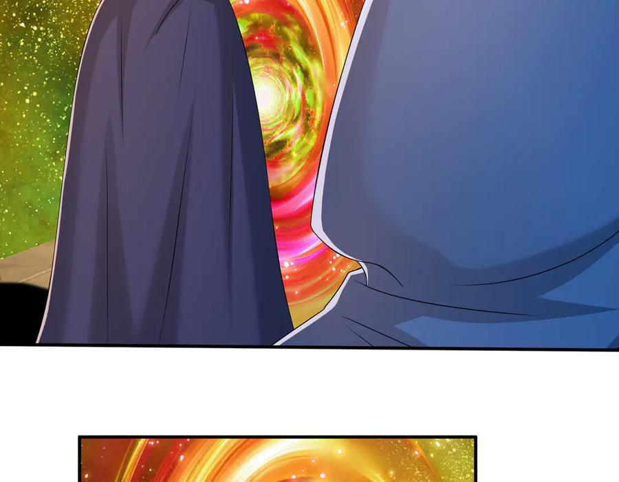 第71话 战龙兽Ⅱ 第51页
