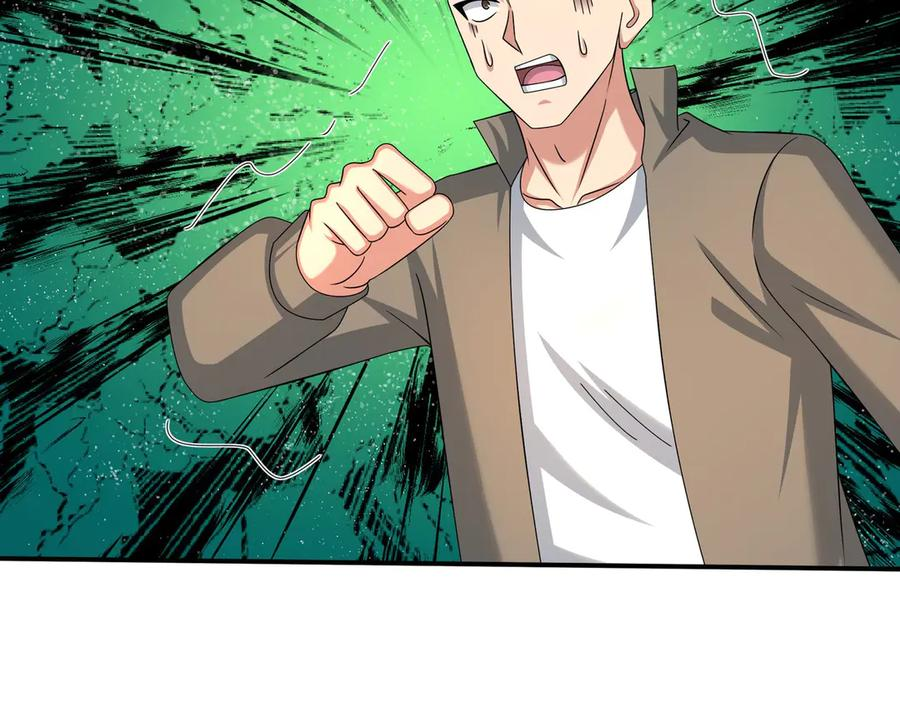 第71话 战龙兽Ⅱ 第67页